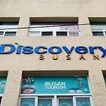 Discovery Guesthouse