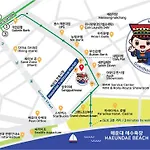 Mama Guesthouse Haeundae