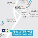 Dong Busan Tourist Hotel