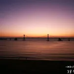 Gwangan-Ri Grand Terrace Ocean View