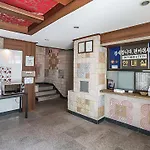 Prince Motel
