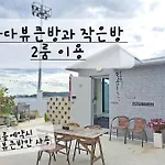 Narae House