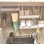 Elbon The Stay Haeundae Residence