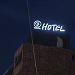 Busan Seomyeon Broa Hotel