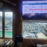 Sky Karaoke