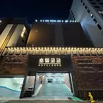Songjeong Coco Hotel