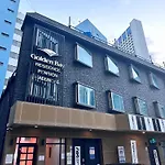 Goldenbay Residence & Pension