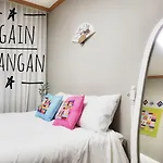 Again Gwangan