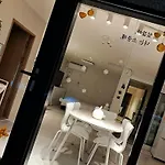 Narae House