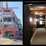 Studio Bis Jeonpo Cafe Street