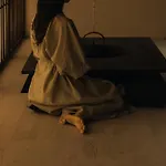 Onuji Stay