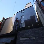 Hotel The Lua