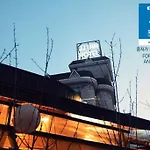 Jj Inn