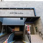 Ara Hotel