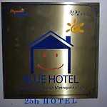 Hotel 25 Seomyeon