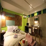 Hotel Yaja Nampo Lotte