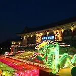Kim\'S House In Busan