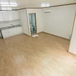 Stay House