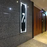 Lion Hotel