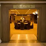 Diamond Tourist Hotel