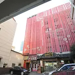 W Motel