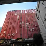 W Motel