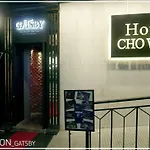 Hotel Chowon