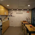 Business Hotel Haeundae S