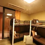 Guest House 601 Hostel