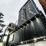 Le Idea Hotel