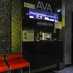 Ava Hotel