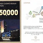 Plea De Blanc Hotel & Residence