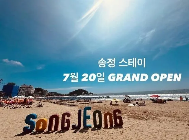 Busan Songjeong Stay