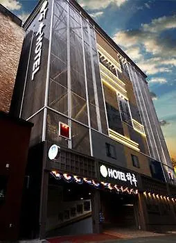 Haru Hotel