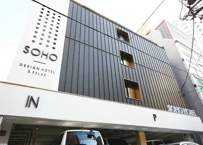 Soho Hotel