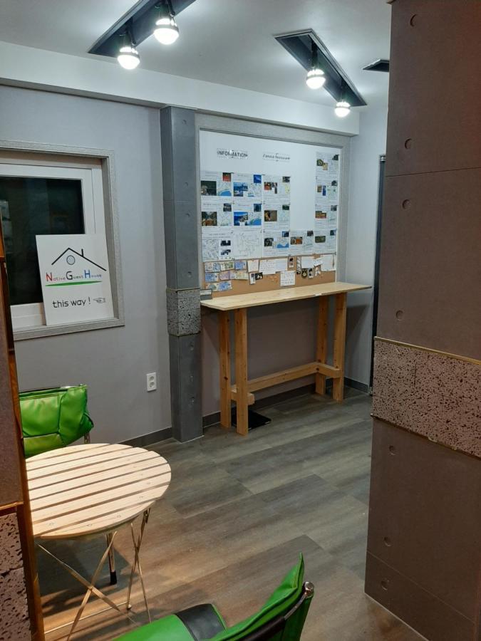 Haeundae Native Rumah tetamu Busan