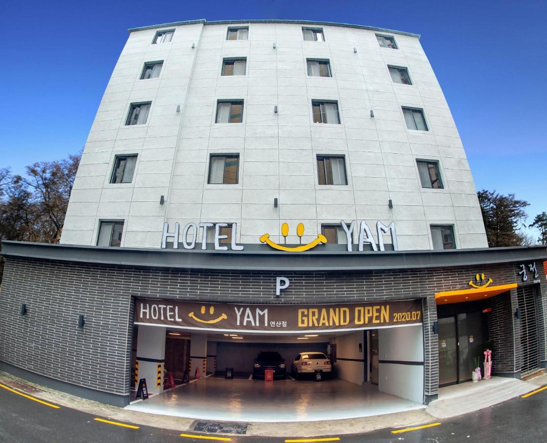 Yeonsan Yam Hotel