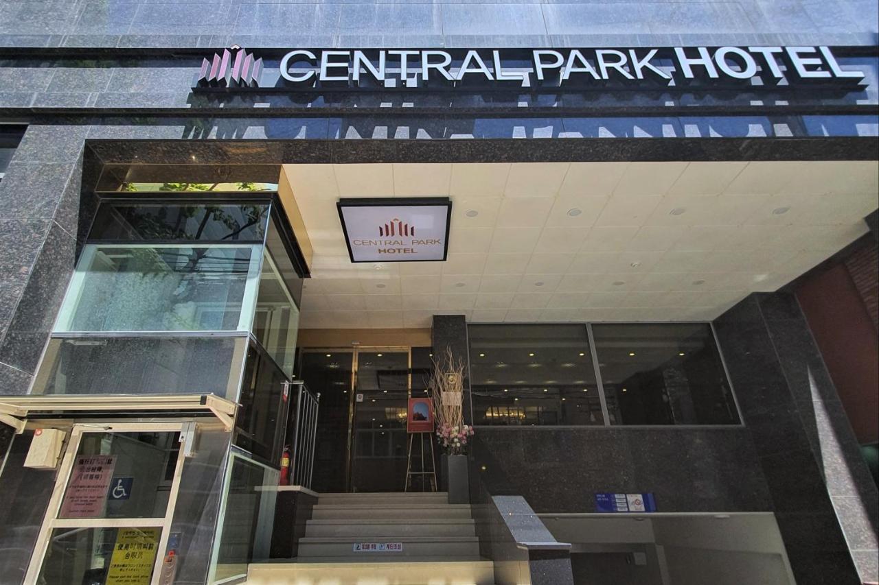 Park Hotel 3*