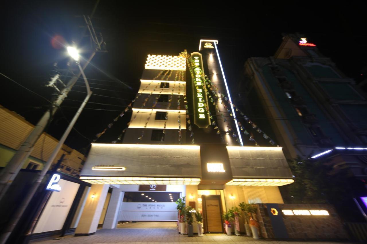 The Stone Bridge Sasang Hotel 2*