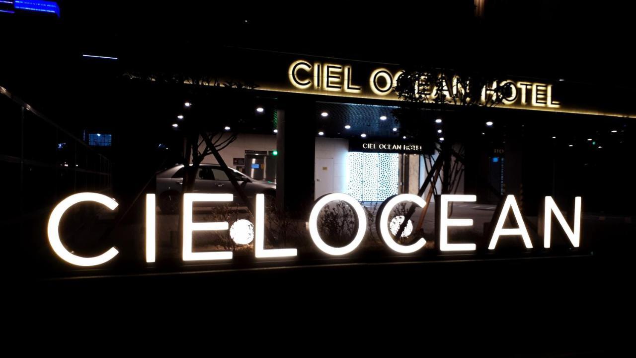 Myeongji Ciel Ocean Hotel Busan