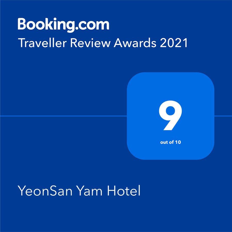 Hotel Yeonsan Yam 3*