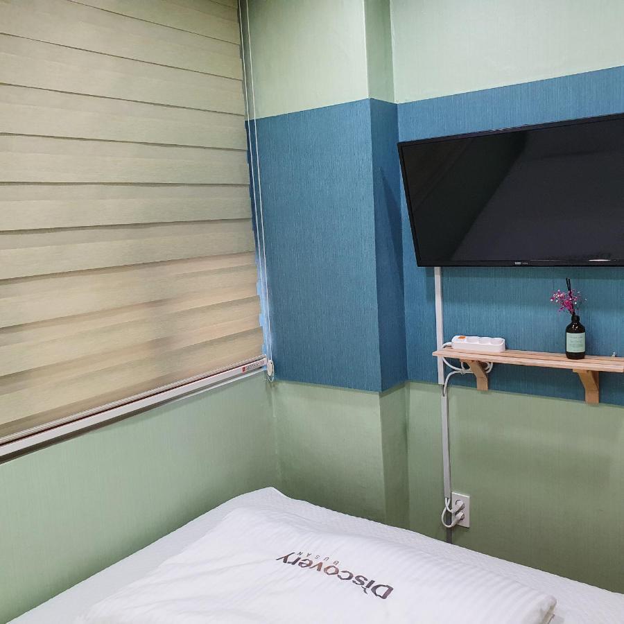 Guest house Discovery Busan