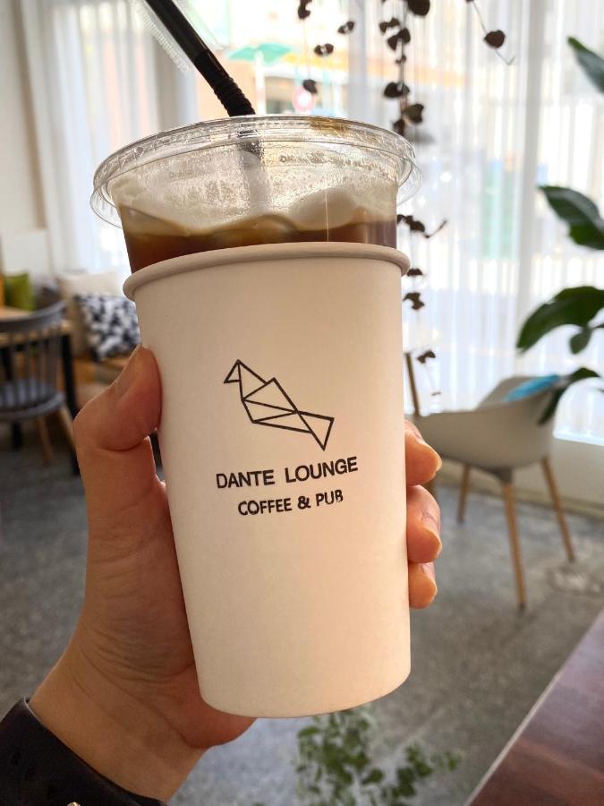 Dante House Busan