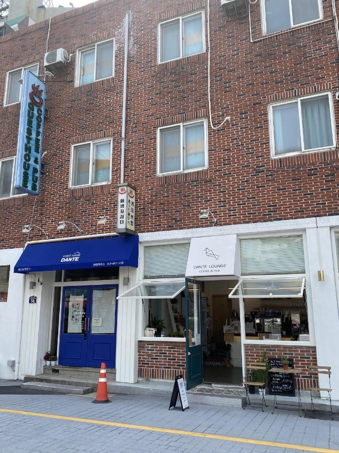 Dante House Busan