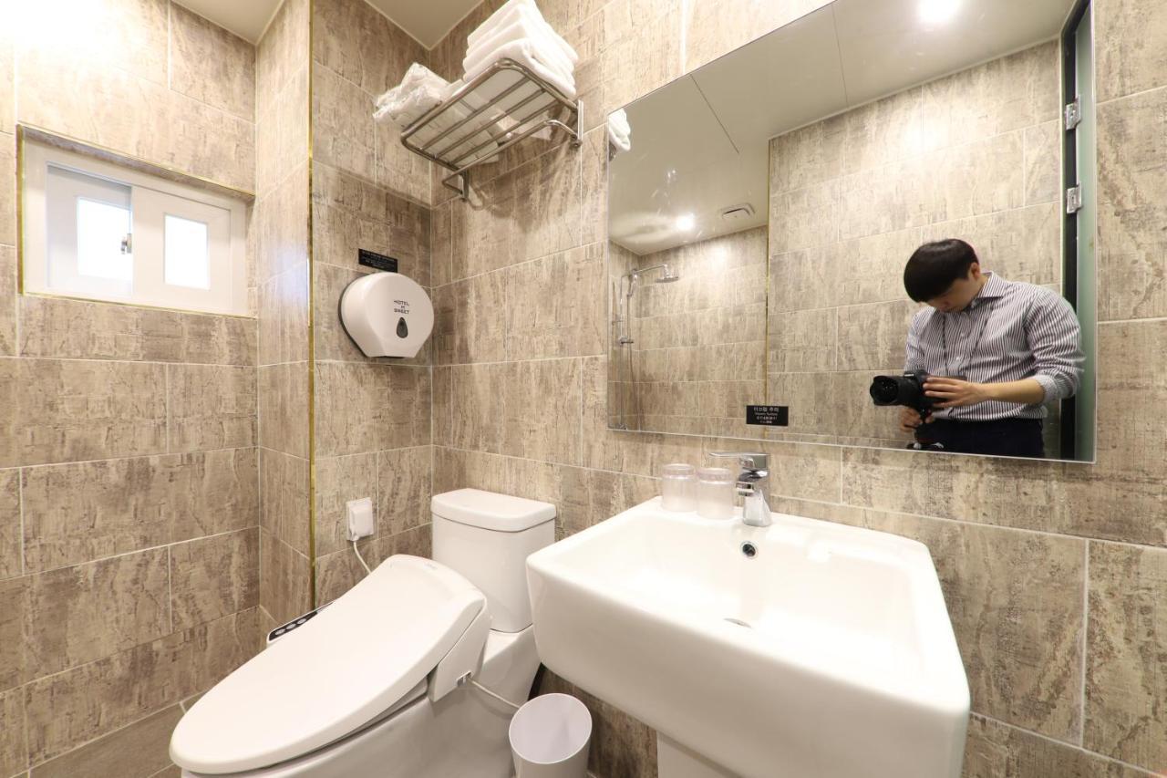 The Grang Gwangan Hotel