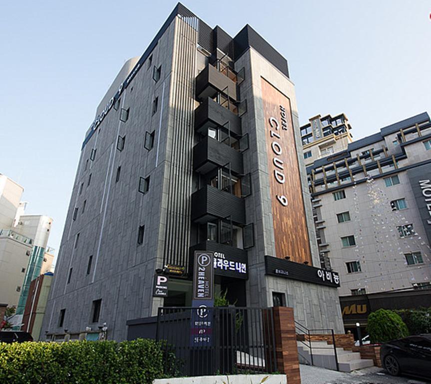 Cloud 9 Hotel 2*