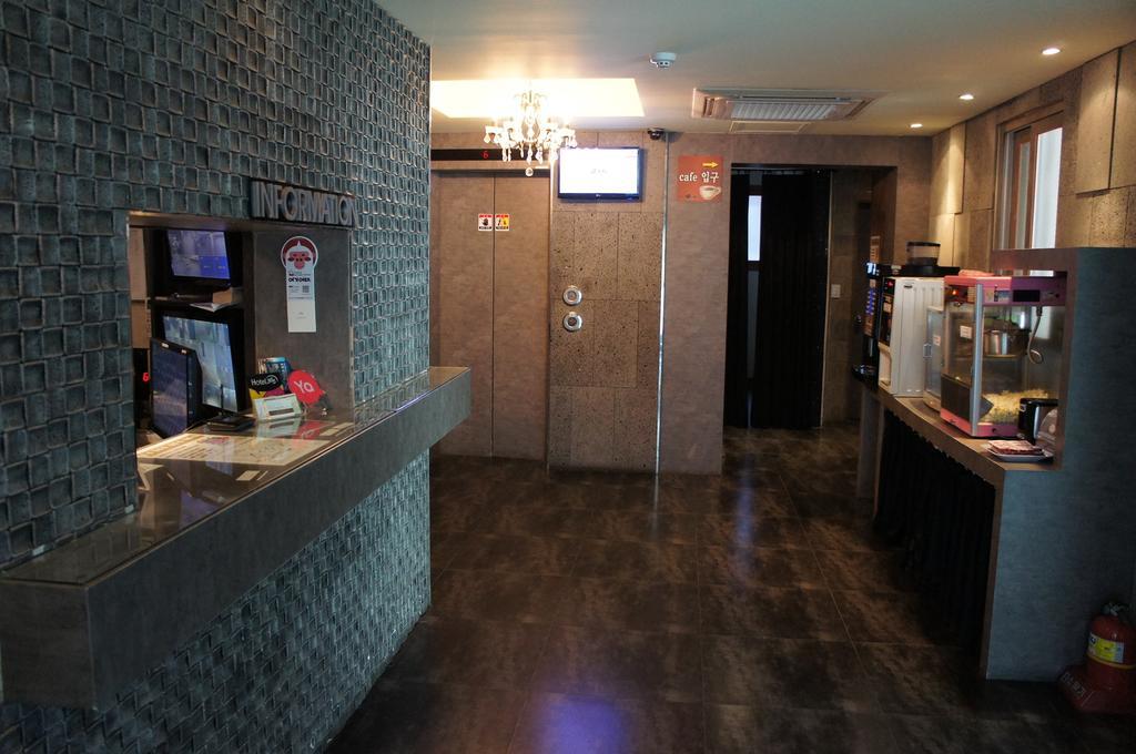 The Sun Motel 2*