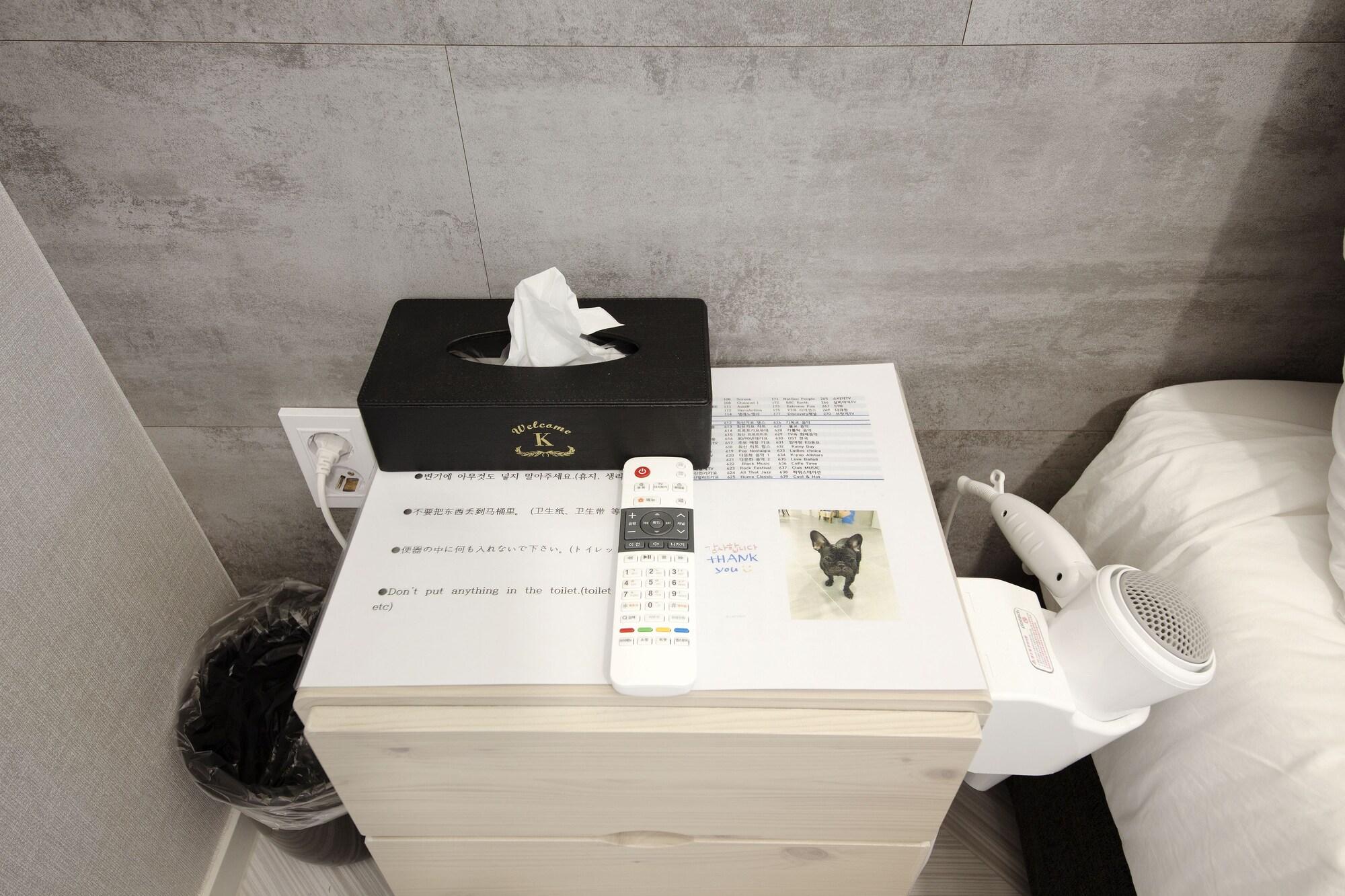 K-guesthouse Seomyeon 1