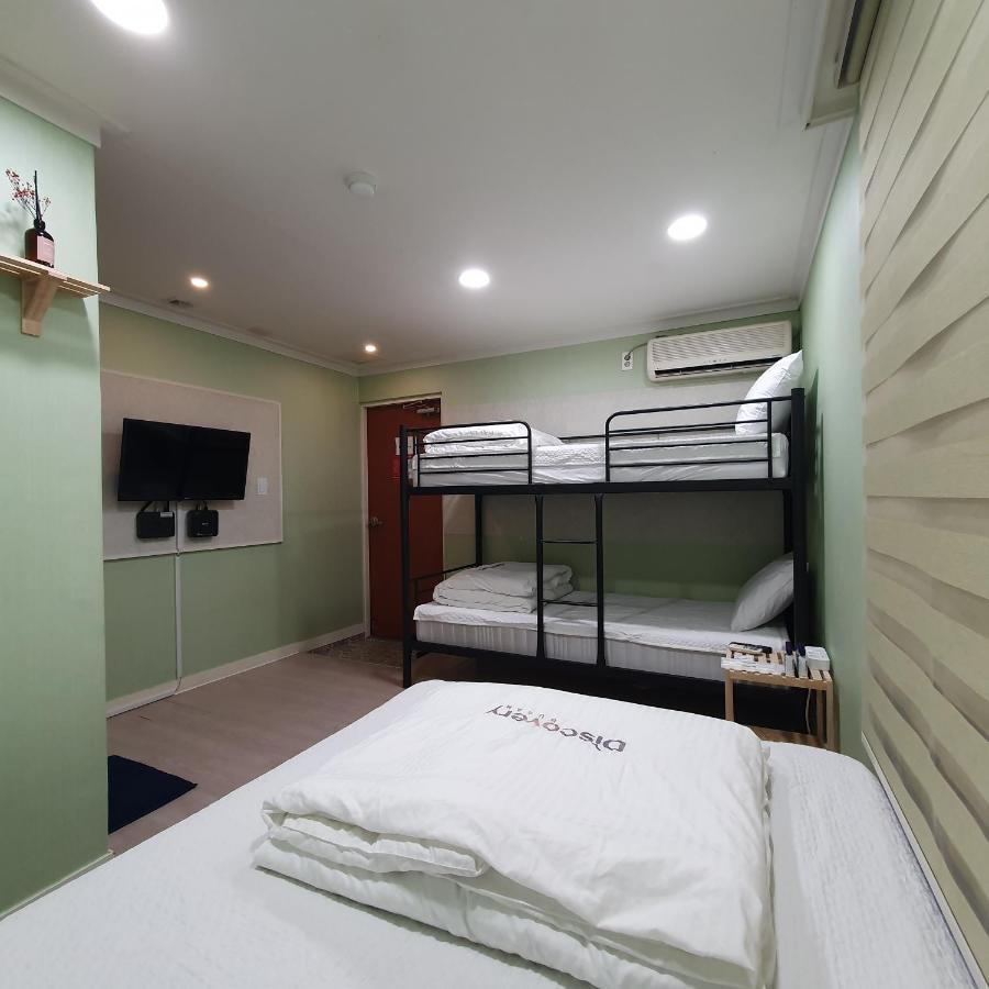 Discovery Guest house *