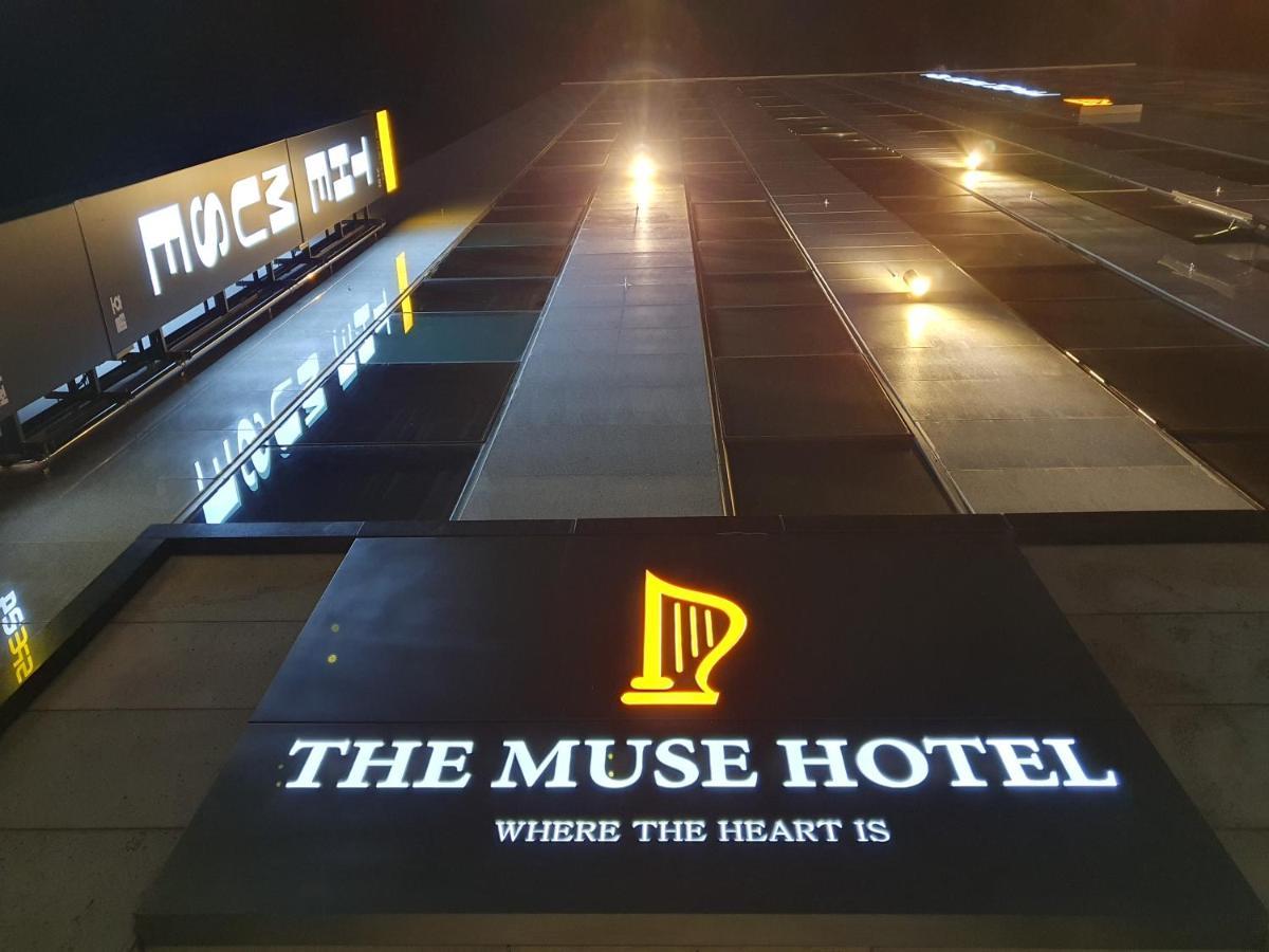 Hotel The Muse